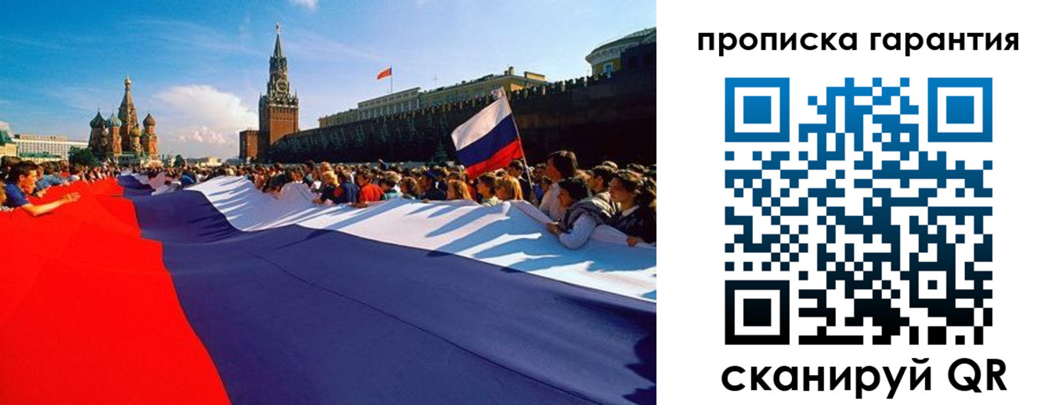 найти адрес прописки в Нефтекамске